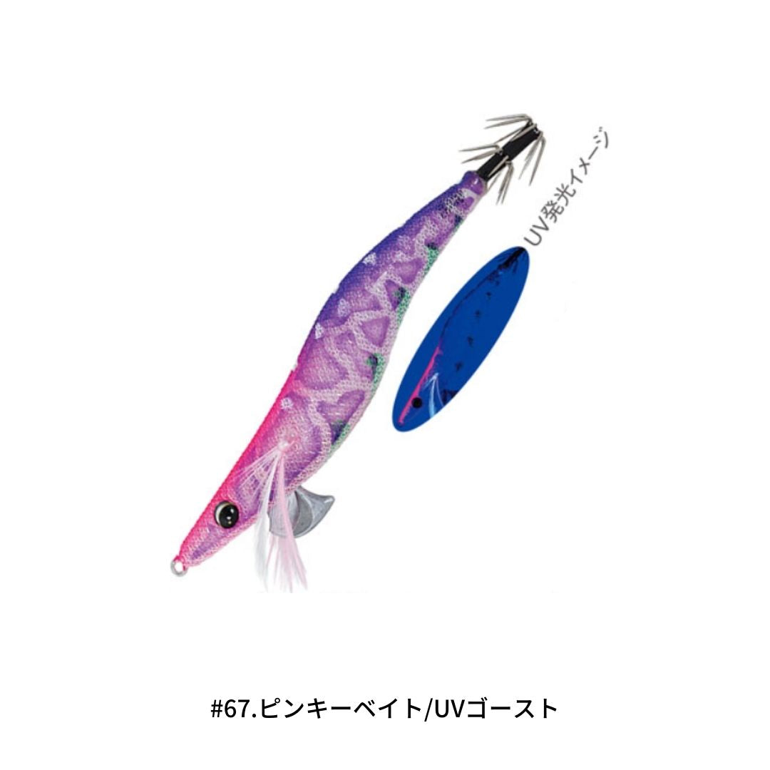 Draw4 タイブレーカー 3.5号