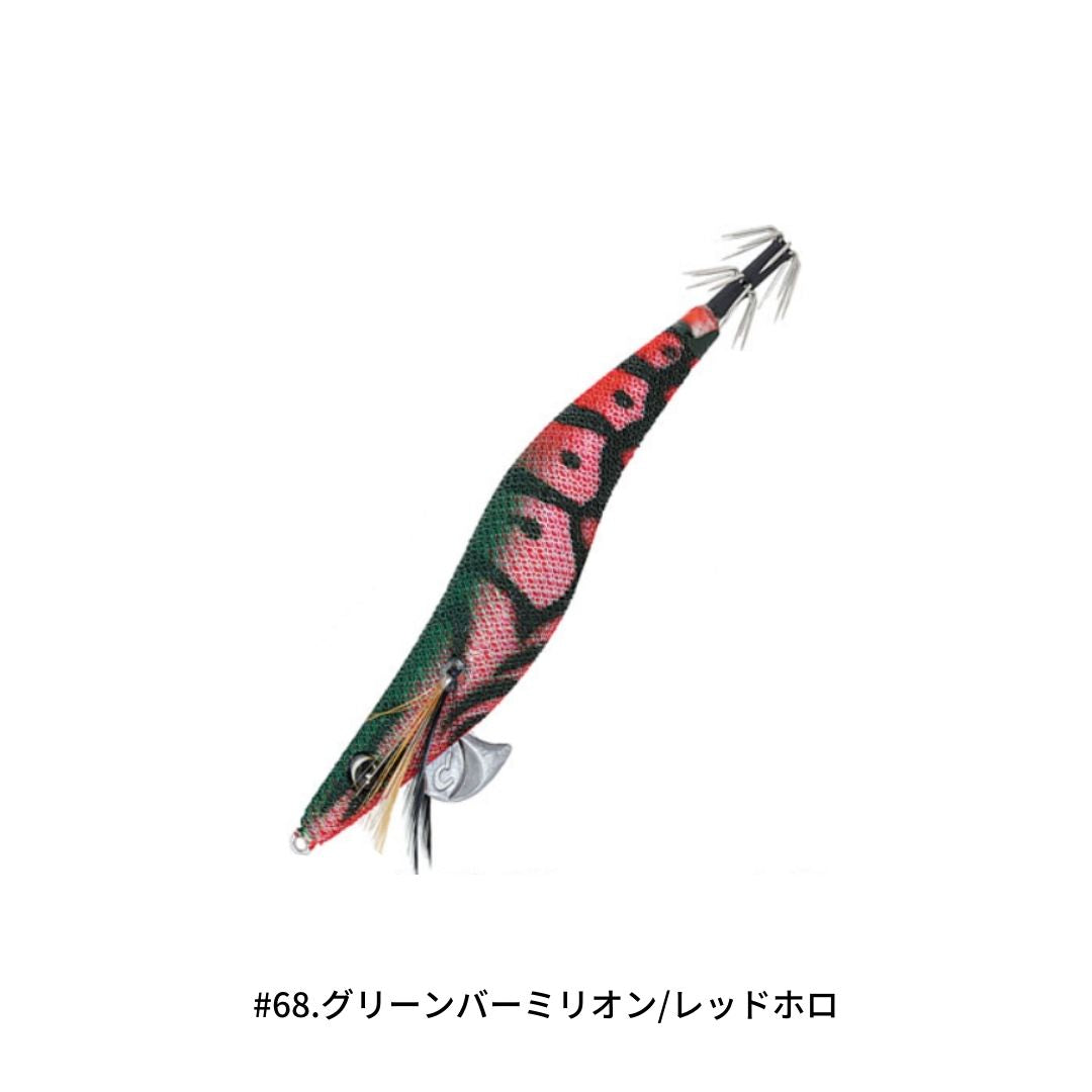 Draw4 タイブレーカー 3.5号