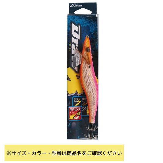 Draw4 3.5号