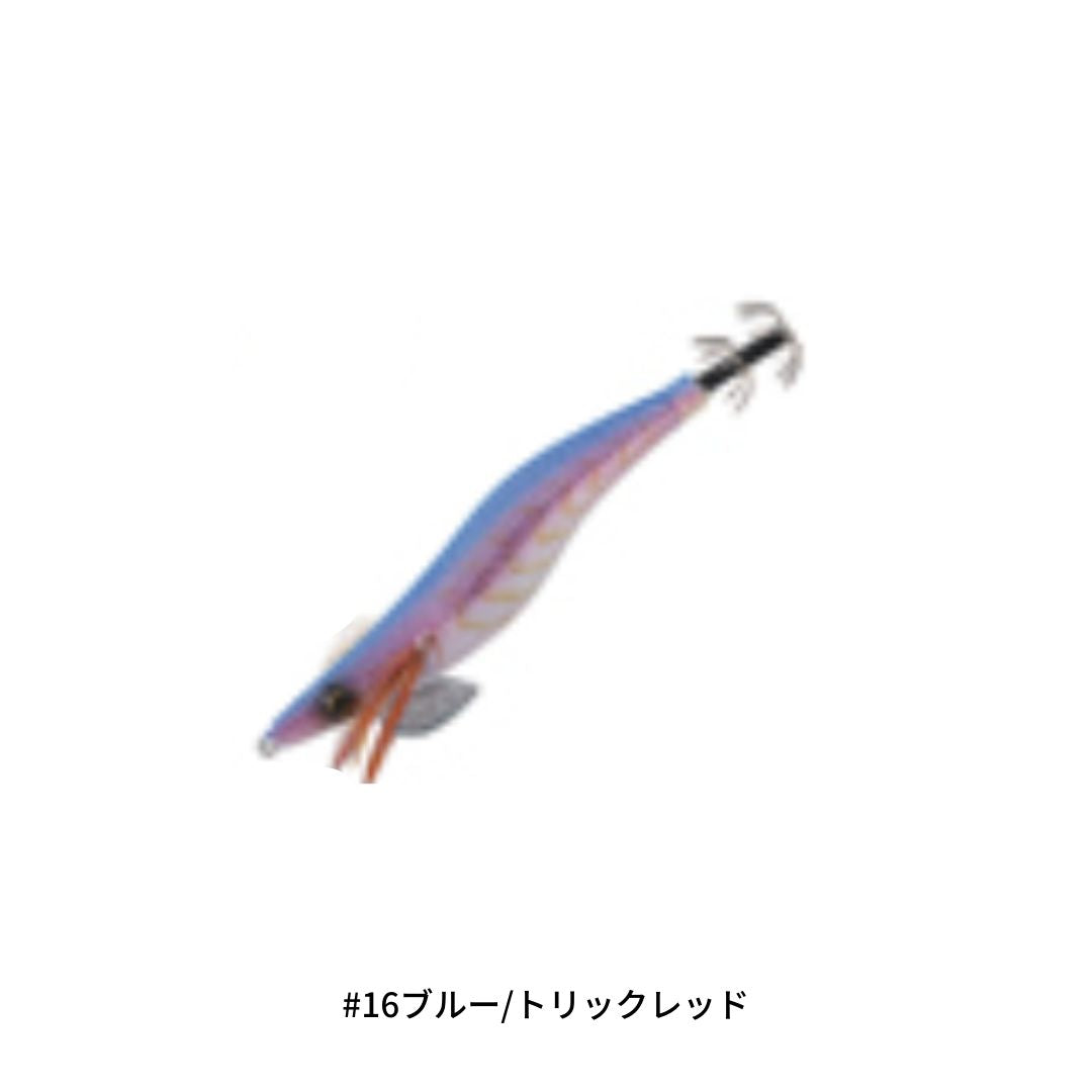 Draw4 2.5号