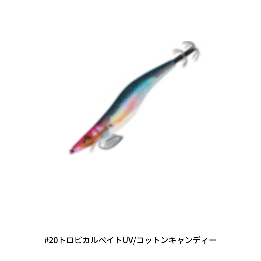 Draw4 2.5号