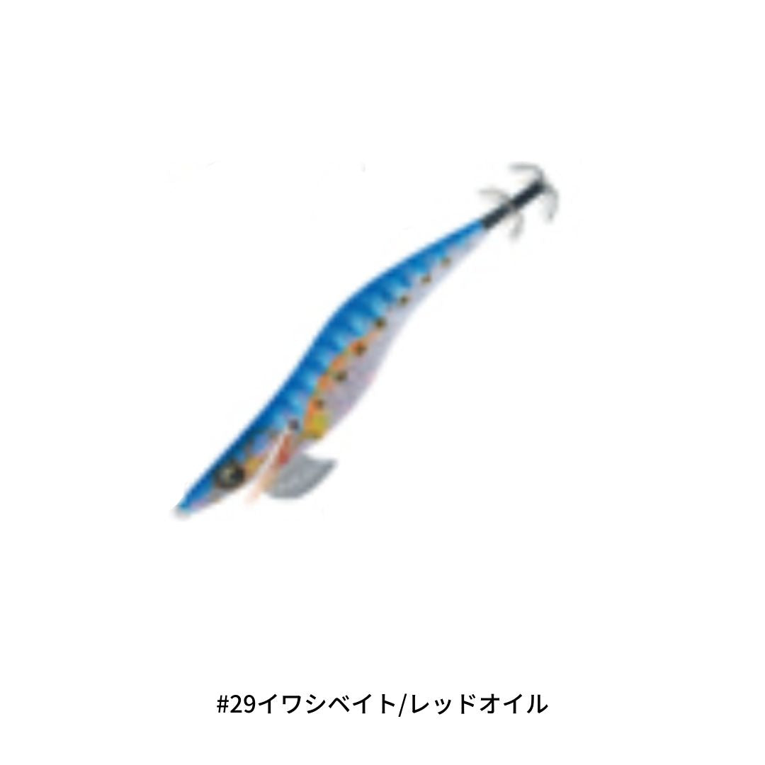 Draw4 2.5号