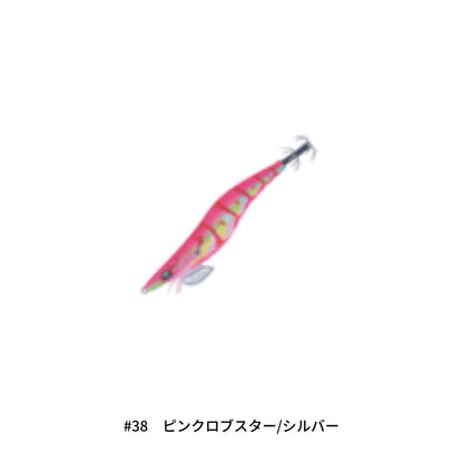 Draw4 モンスター ザ ライド 4.0号