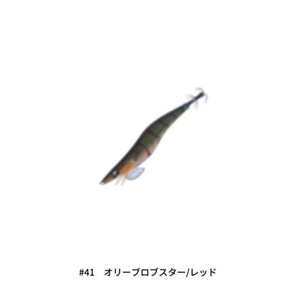 Draw4 2.5号