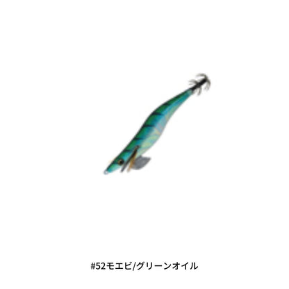 Draw4 3.0号