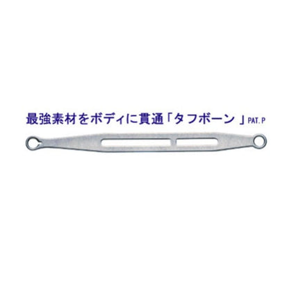 撃投ジグ