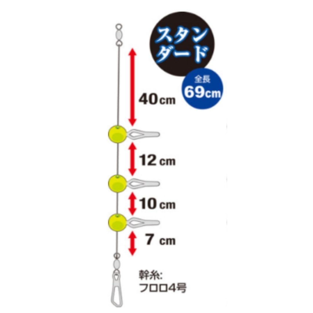 H-6376 誇高カワハギハヤテ 幹糸リーダー
