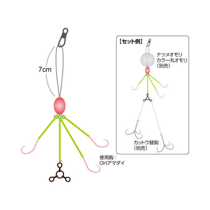 ふぐカットウチラシ ダブル掛け