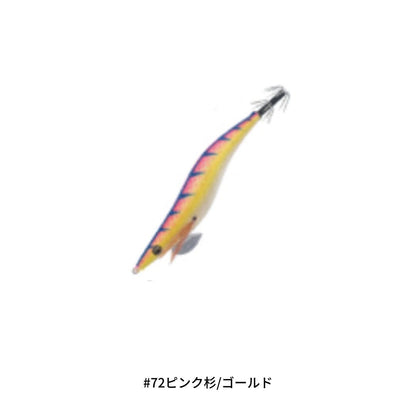 Draw4 モンスター ザ ライド 4.0号