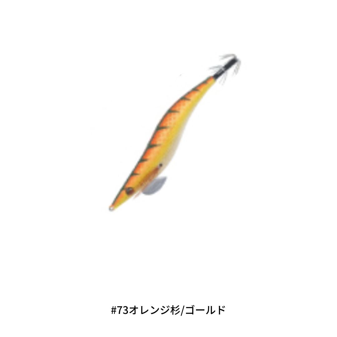Draw4 モンスター ザ ライド 4.0号