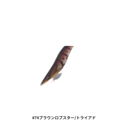 Draw4 モンスター ザ ライド 4.0号