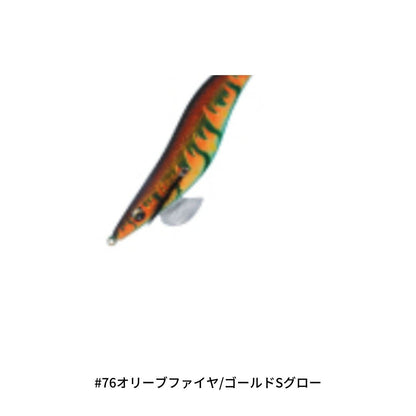 Draw4 モンスター ザ ライド 4.0号