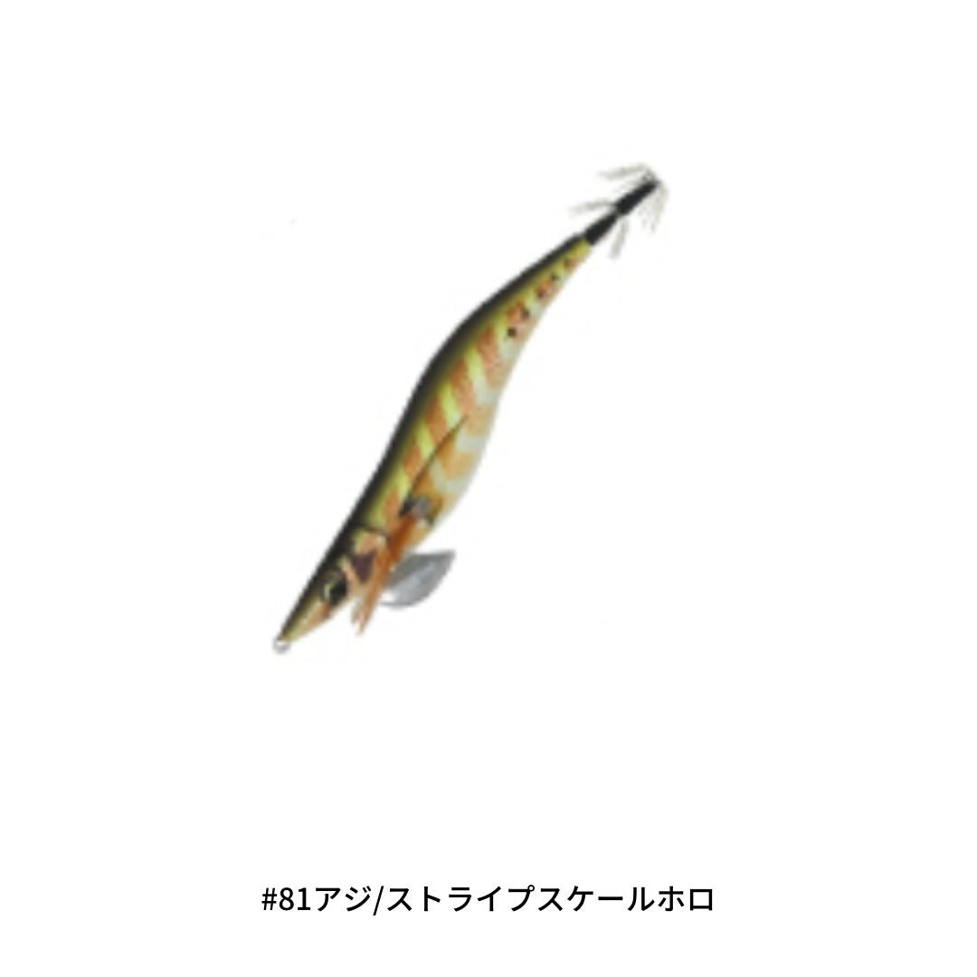 Draw4 モンスター ザ ライド 4.0号