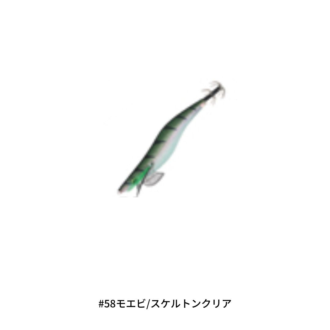 Draw4 3.5号