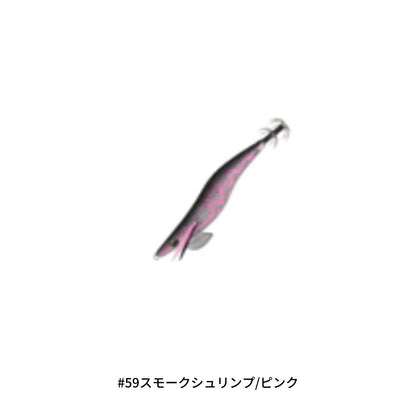 Draw4 2.5号