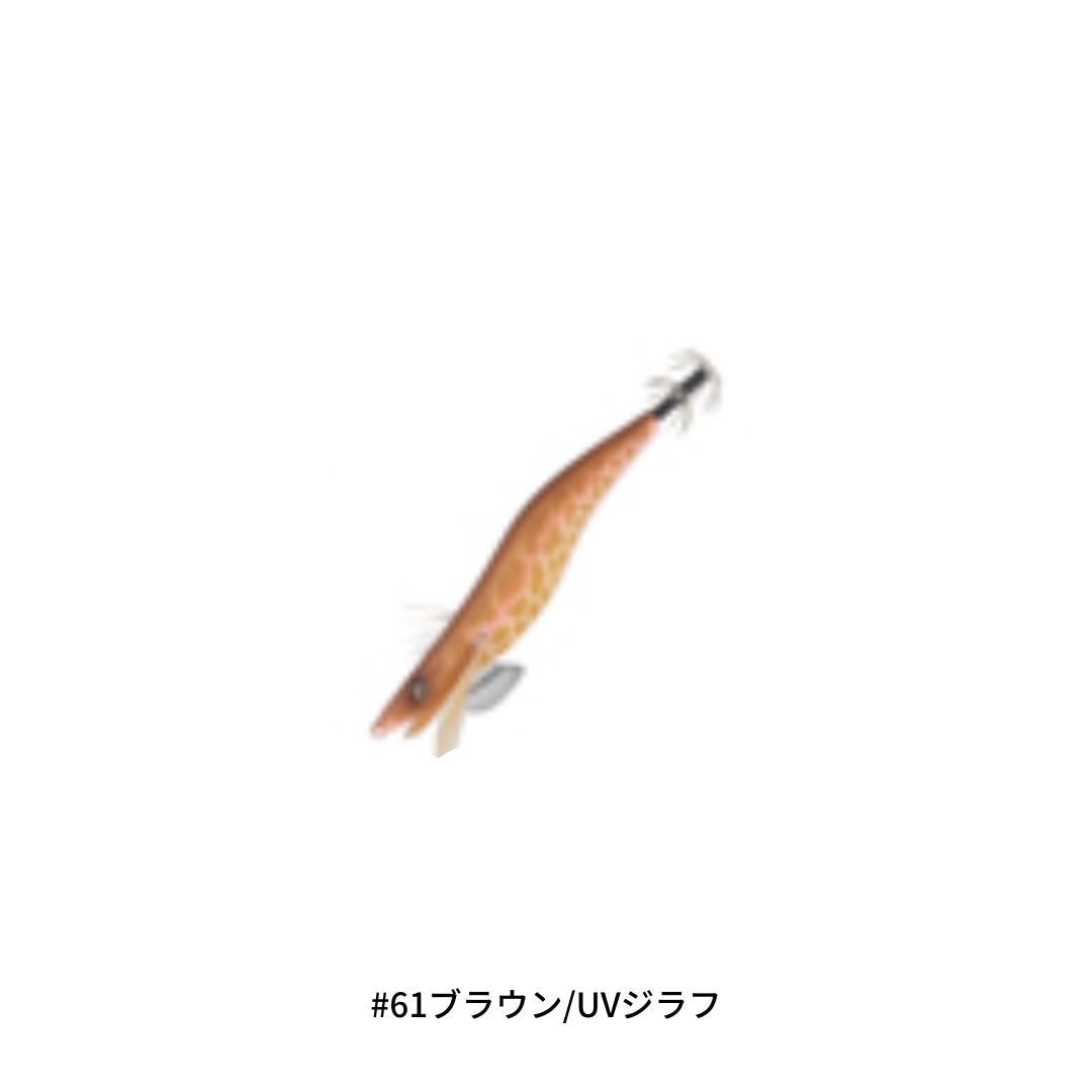 Draw4 2.5号