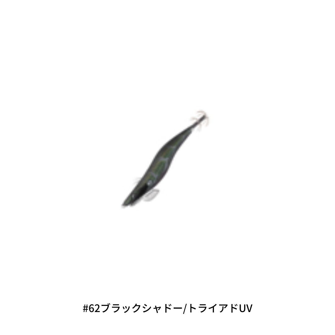 Draw4 3.5号
