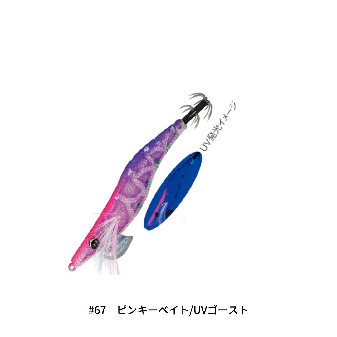Draw4 3.5号