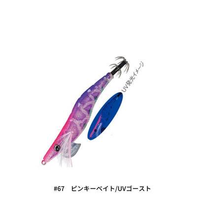 Draw4 3.5号