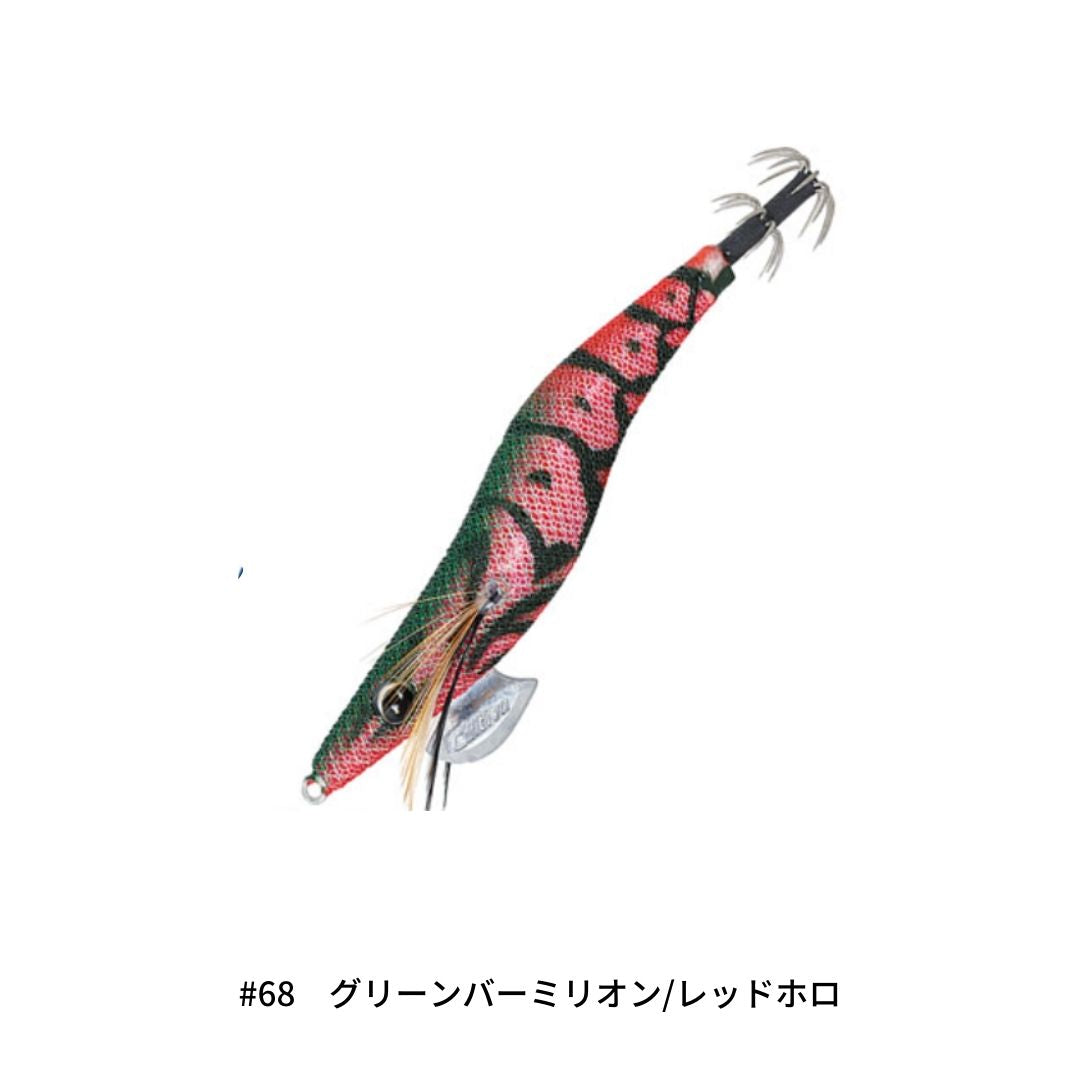 Draw4 3.0号