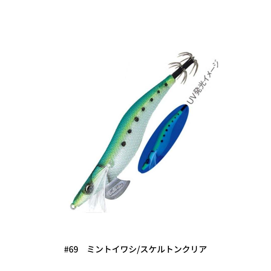 Draw4 3.0号