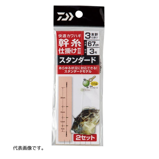 快適カワハギ幹糸仕掛け2