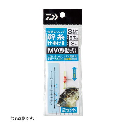 快適カワハギ幹糸仕掛け2