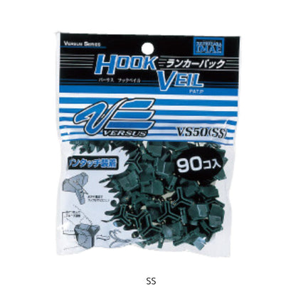 VS-50（ランカーパック） SS