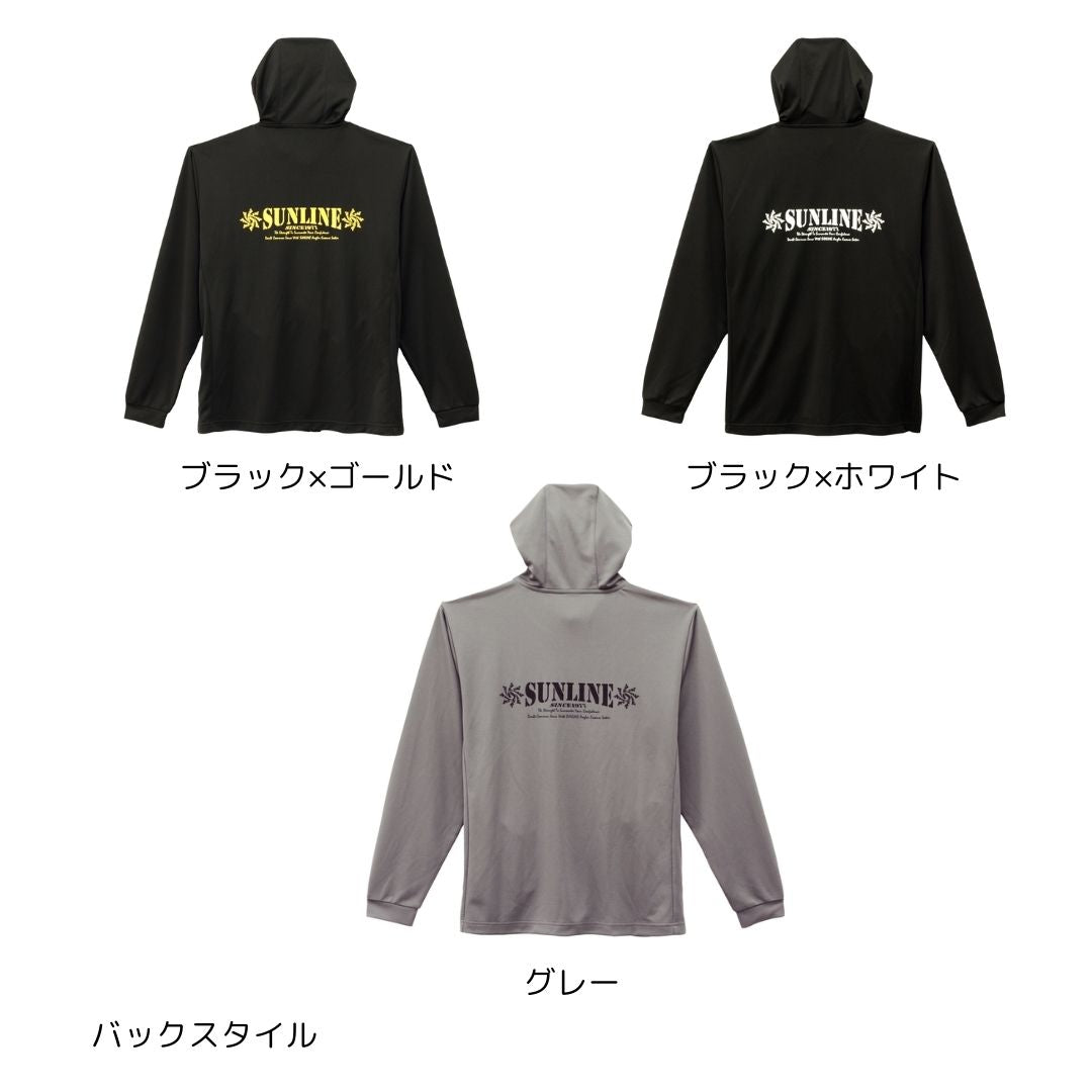 SUW-15505DPK DRYフルジップパーカー (虫よけ)