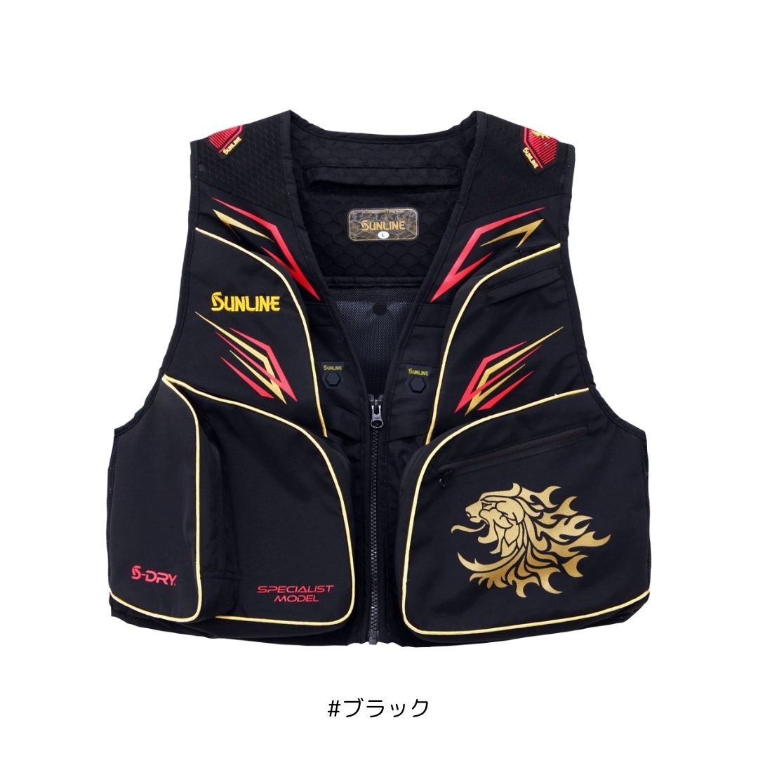 SUA-09215 S-DRY 鮎ベスト – フィッシングマックス WEBSHOP