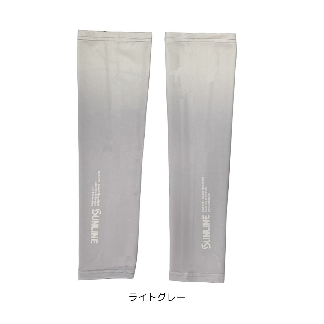 SUW-20602 BUGOFF アームカバー