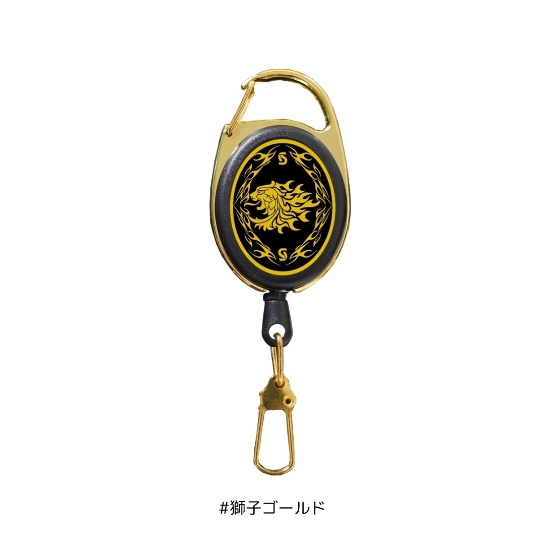 SAP-1113 フックリーラー