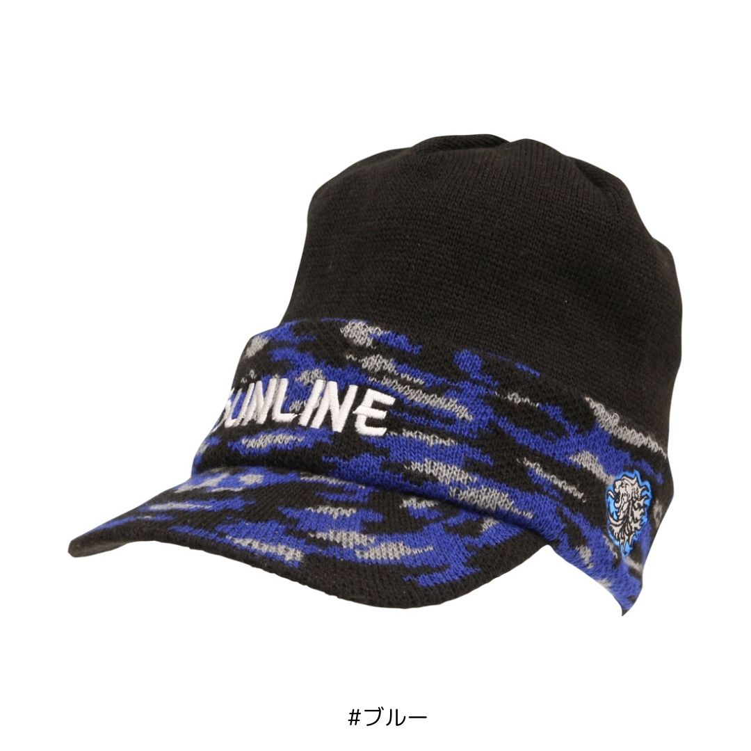 CP-5161 獅子ファイヤーブリムニットキャップ