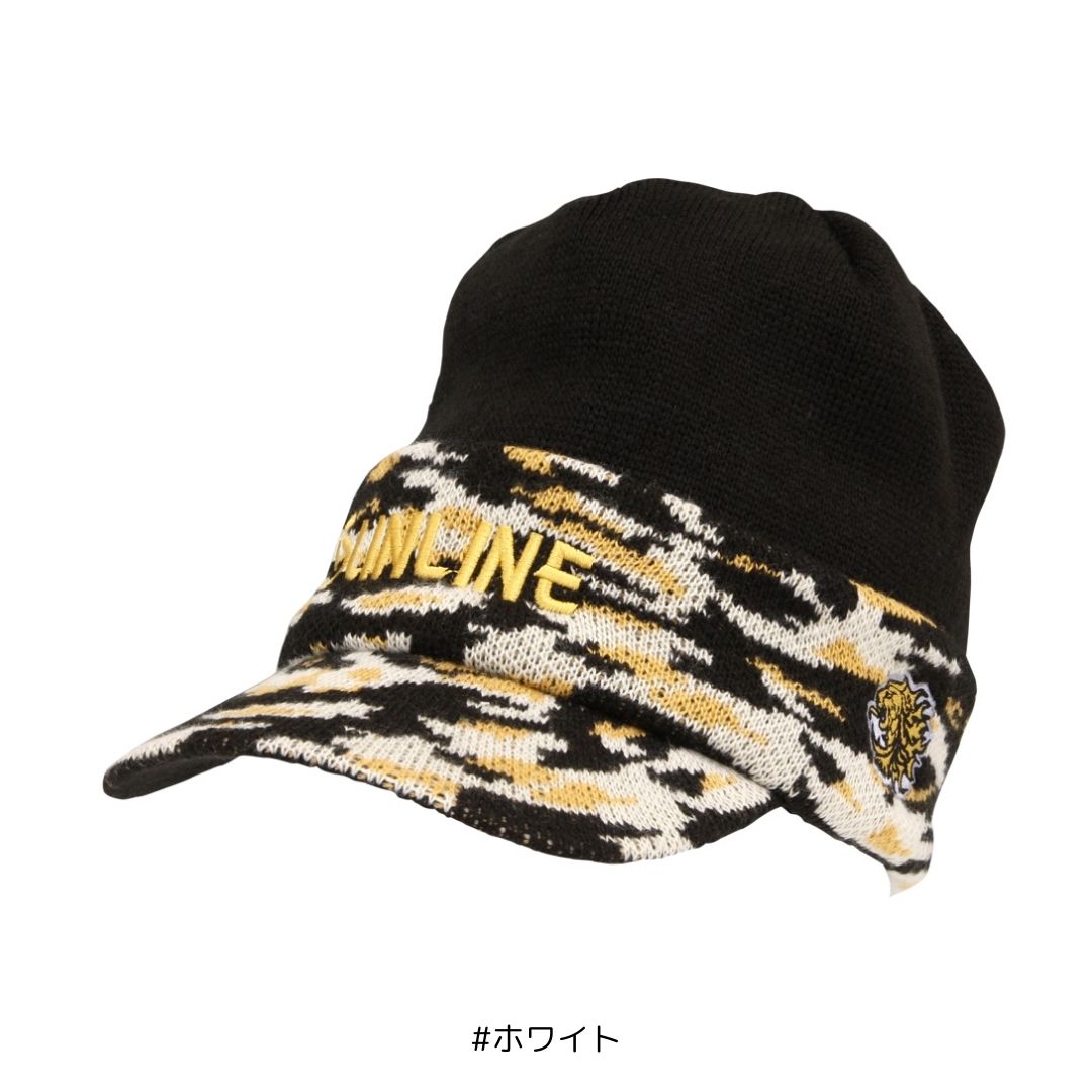 CP-5161 獅子ファイヤーブリムニットキャップ