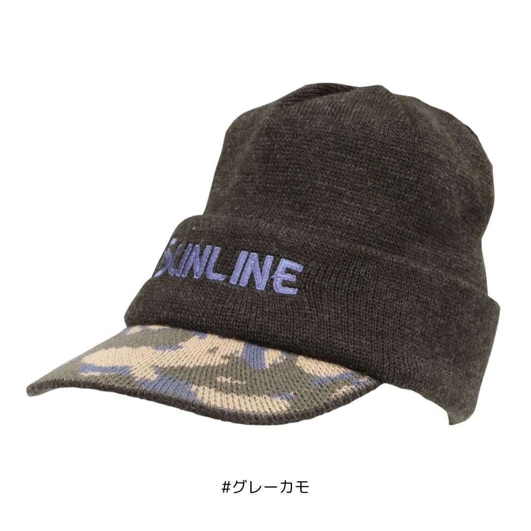 CP-5162 アングラーズブリムニットキャップ