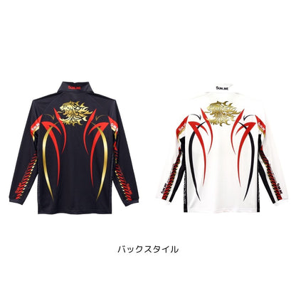 SUW-04501CW プロドライシャツ (長袖)