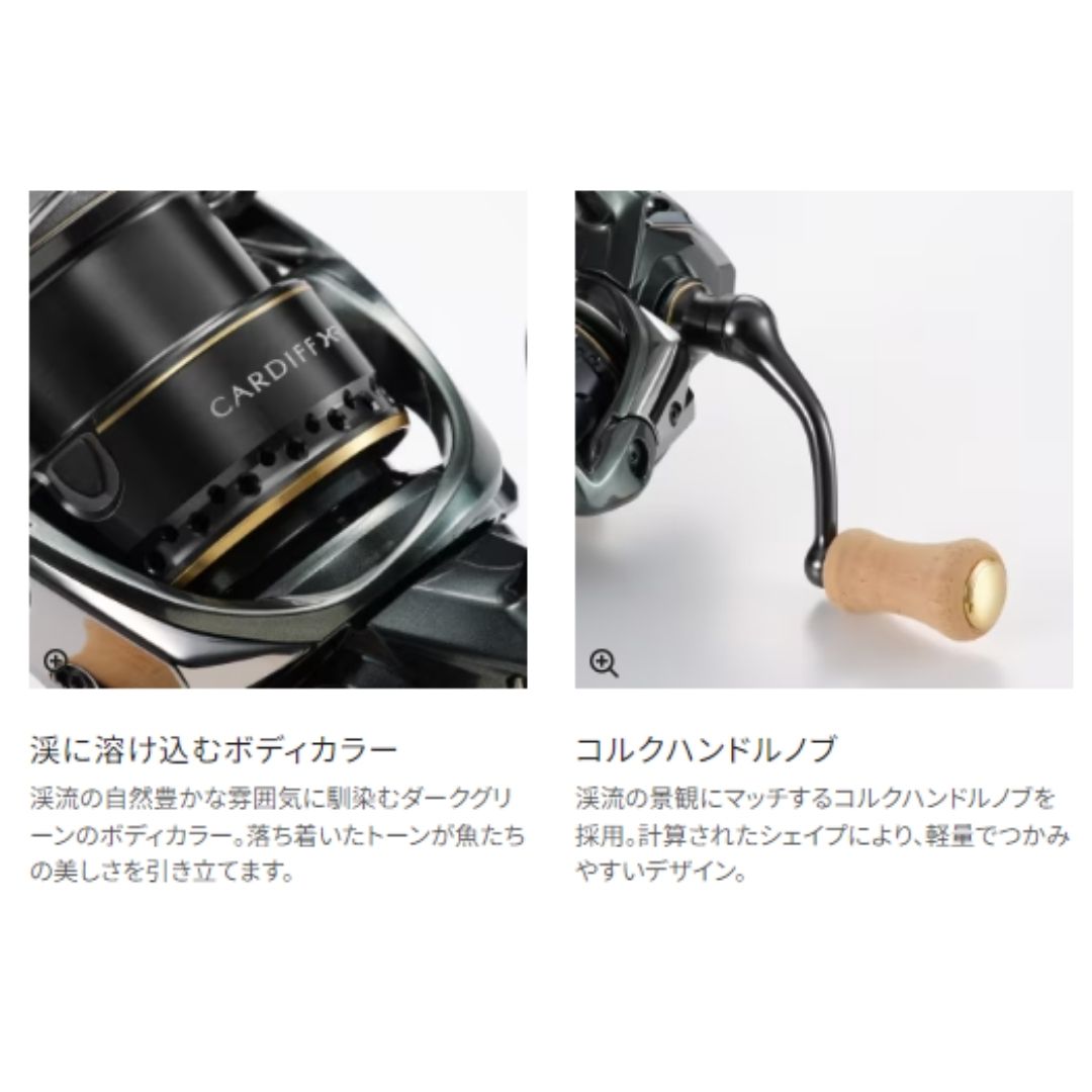 23 カーディフXR