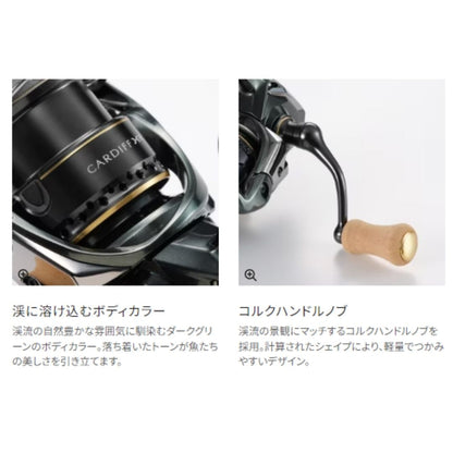 23 カーディフXR