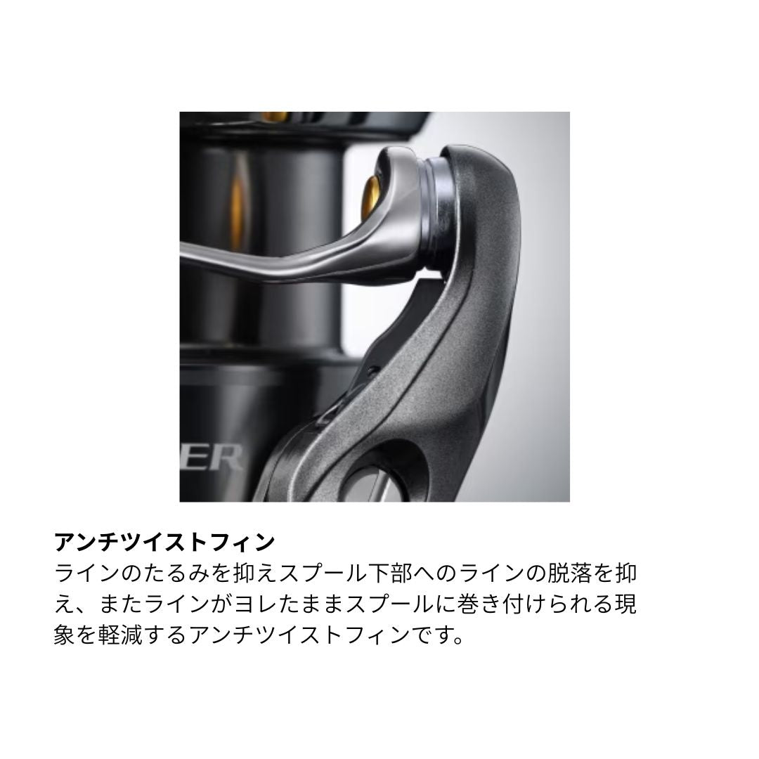 24 ツインパワー サマーセールWEB限定価格（C3000/4000M除く