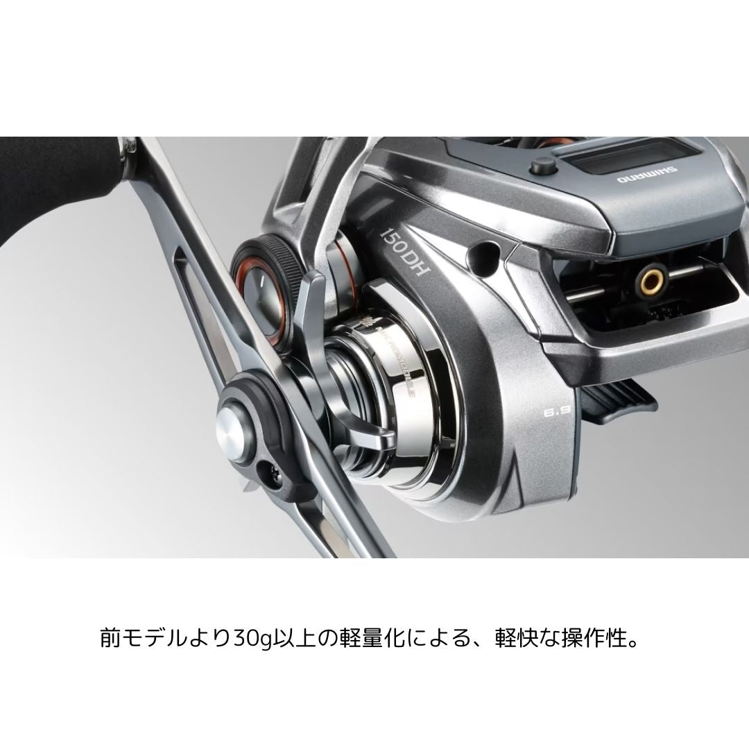 24 バルケッタプレミアム 2024新製品