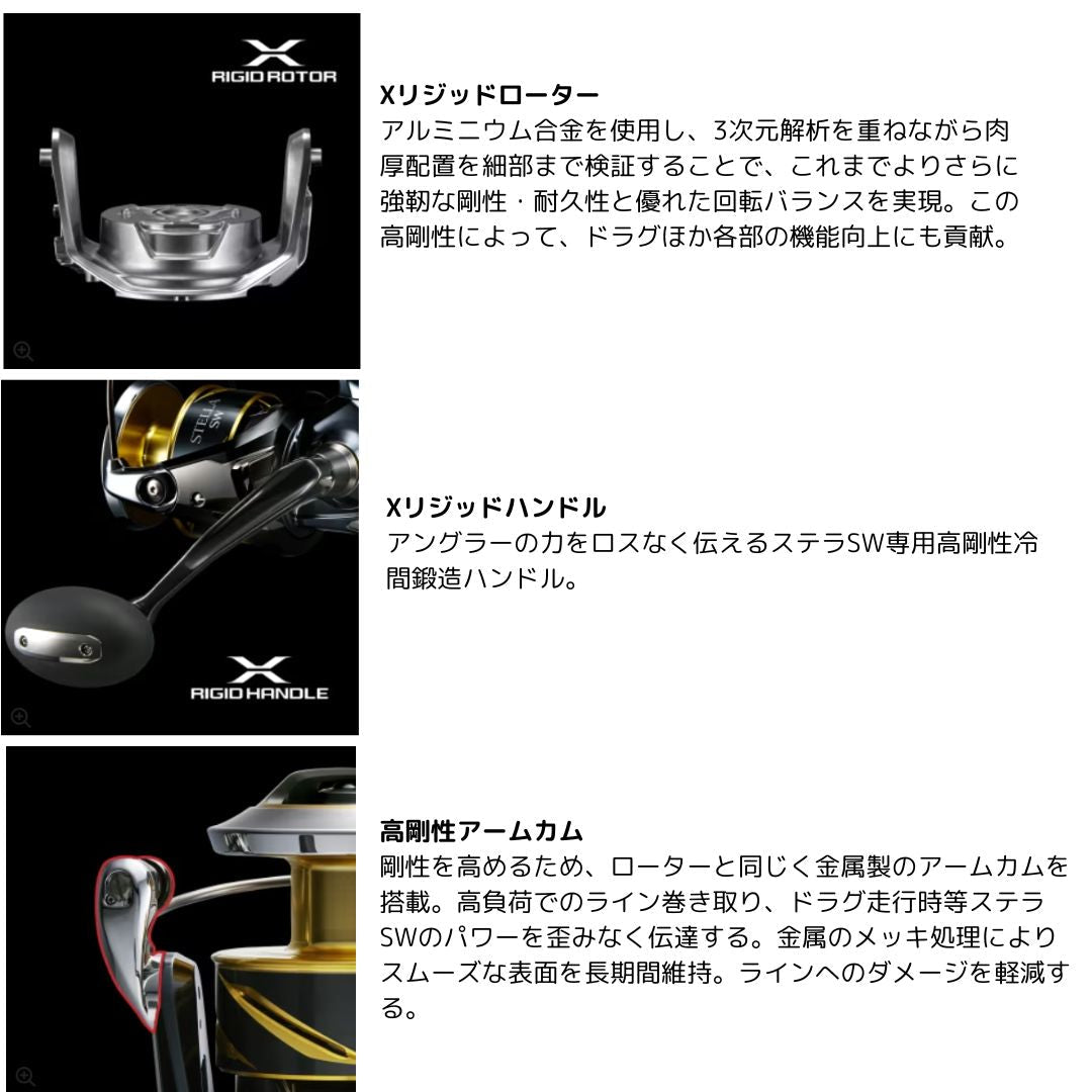 SHIMANO - 【値引】シマノ ♡ SHIMANO ロッド 新品 ロッド | 製品情報 | SHIMANO シマノ