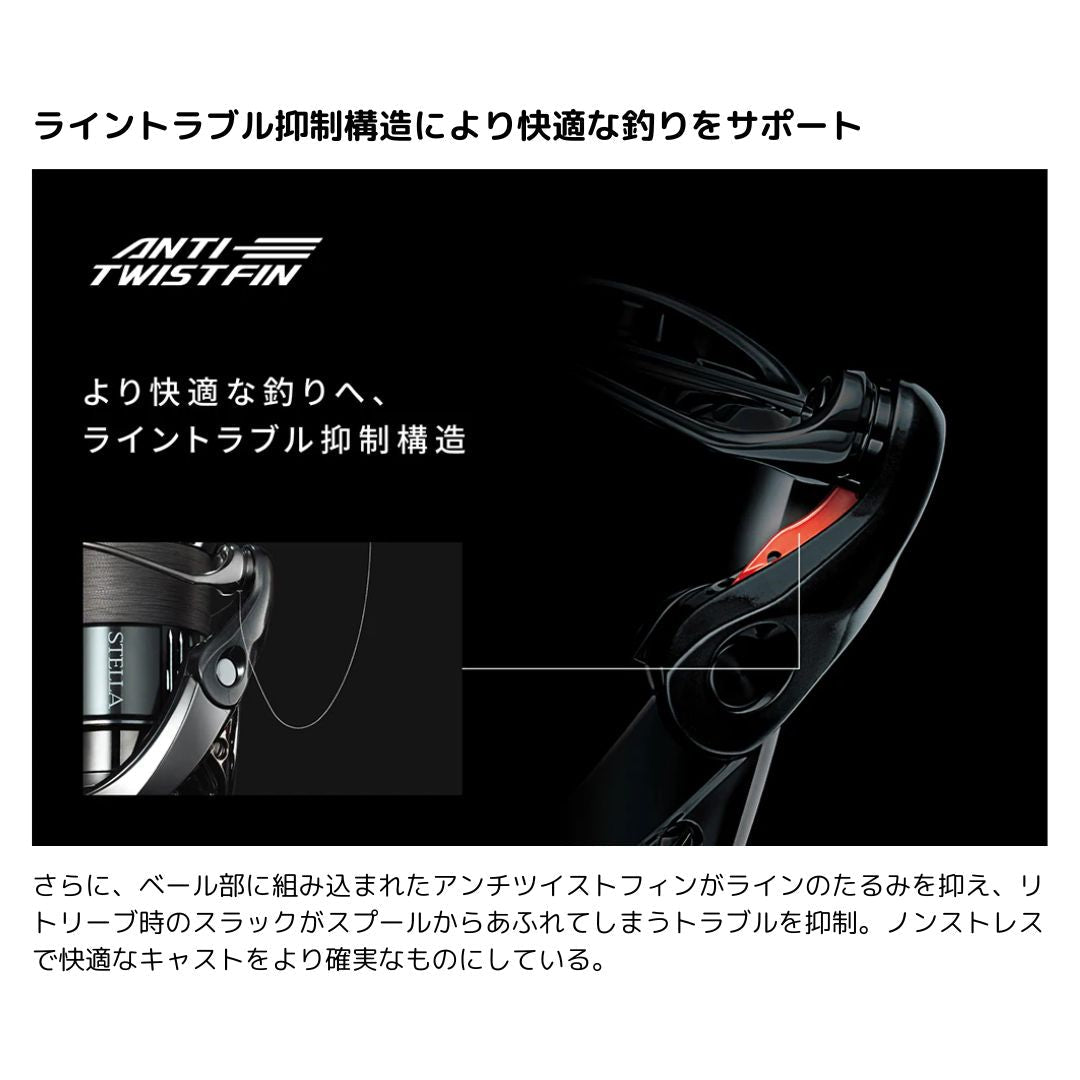 25 エクスセンス