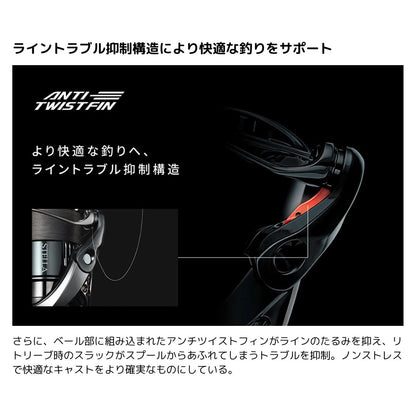 25 エクスセンス