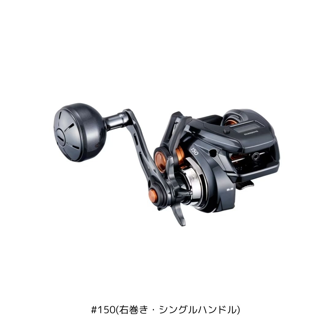 25 バルケッタFC