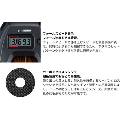 25 グラップラーCT