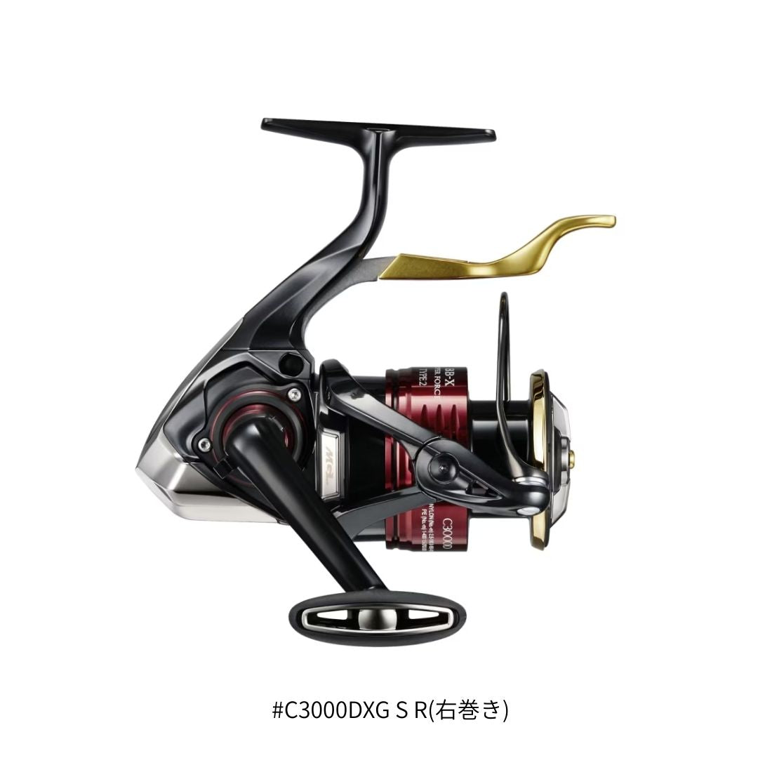 25 BB-X ハイパーフォース
