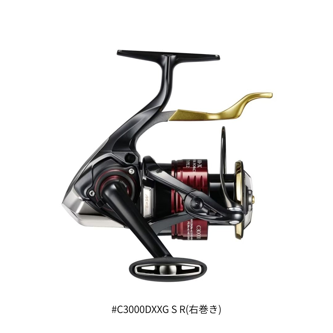 25 BB-X ハイパーフォース