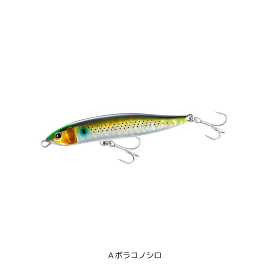 エクスセンス スライドアサシン 100S ジェットブースト Aボラコノシロ