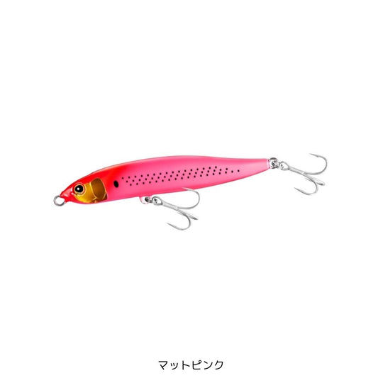 エクスセンス スライドアサシン 100S ジェットブースト マットピンク