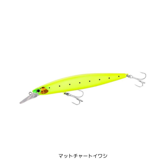 エクスセンス MDレスポンダー 129S ジェットブースト マットチャートイワシ